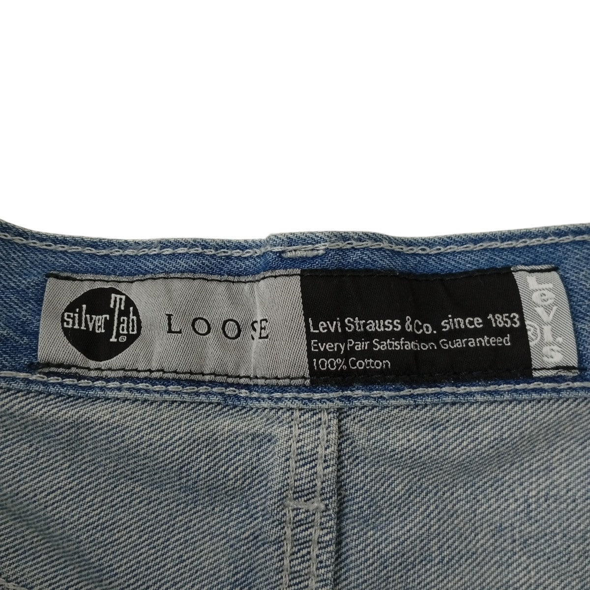 LEVI’S ハーフパンツA3667-0004 古着・中古-4枚目のアイテム画像