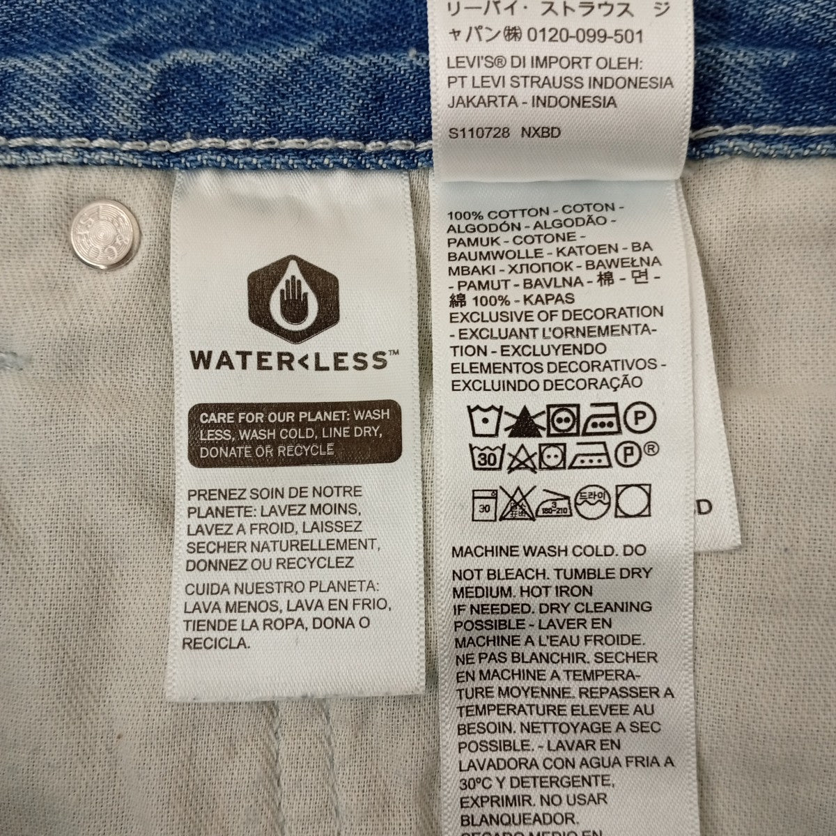 LEVI’S ハーフパンツA3667-0004 古着・中古-5枚目のアイテム画像