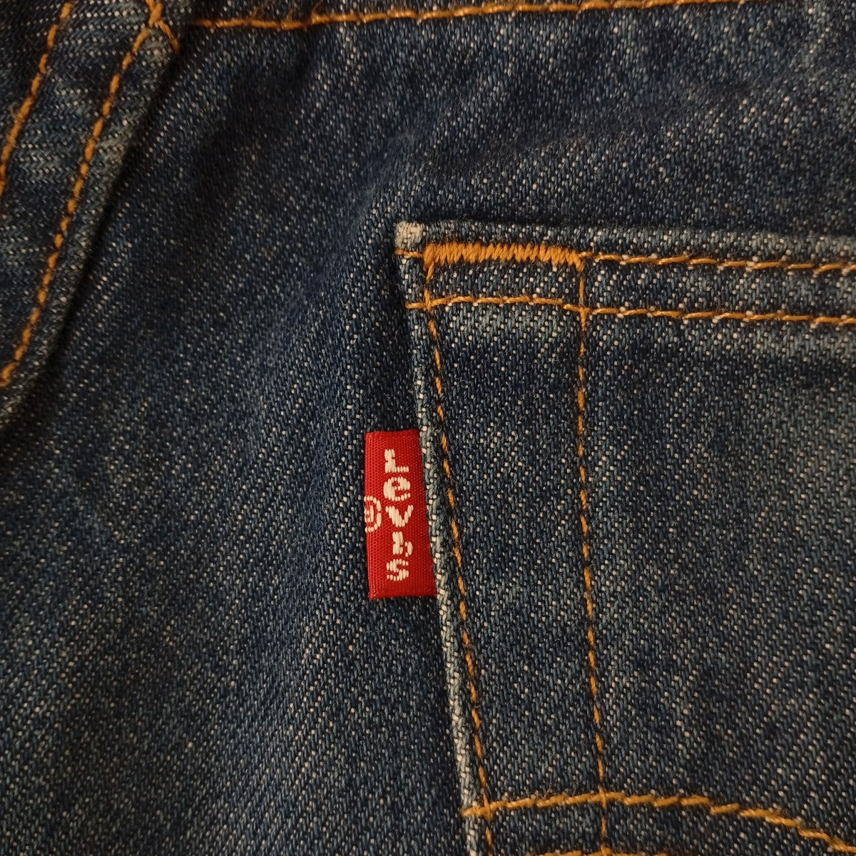 LEVI’S メキシコ製デニムパンツ00501-0000 古着・中古-7枚目のアイテム画像