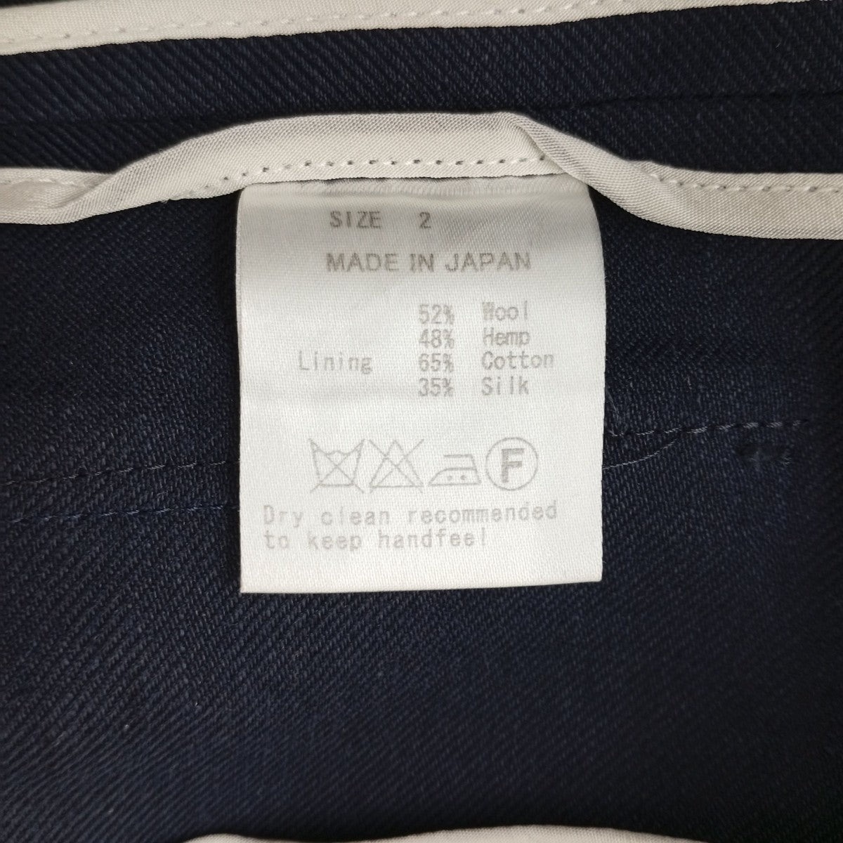 MARKAWARE ジャケットA17A-07JK02C 古着・中古-4枚目のアイテム画像
