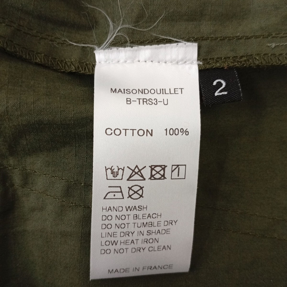 MAISON DOUILLET THE FOREST PANTパンツB-TRS3-U 古着・中古-5枚目のアイテム画像