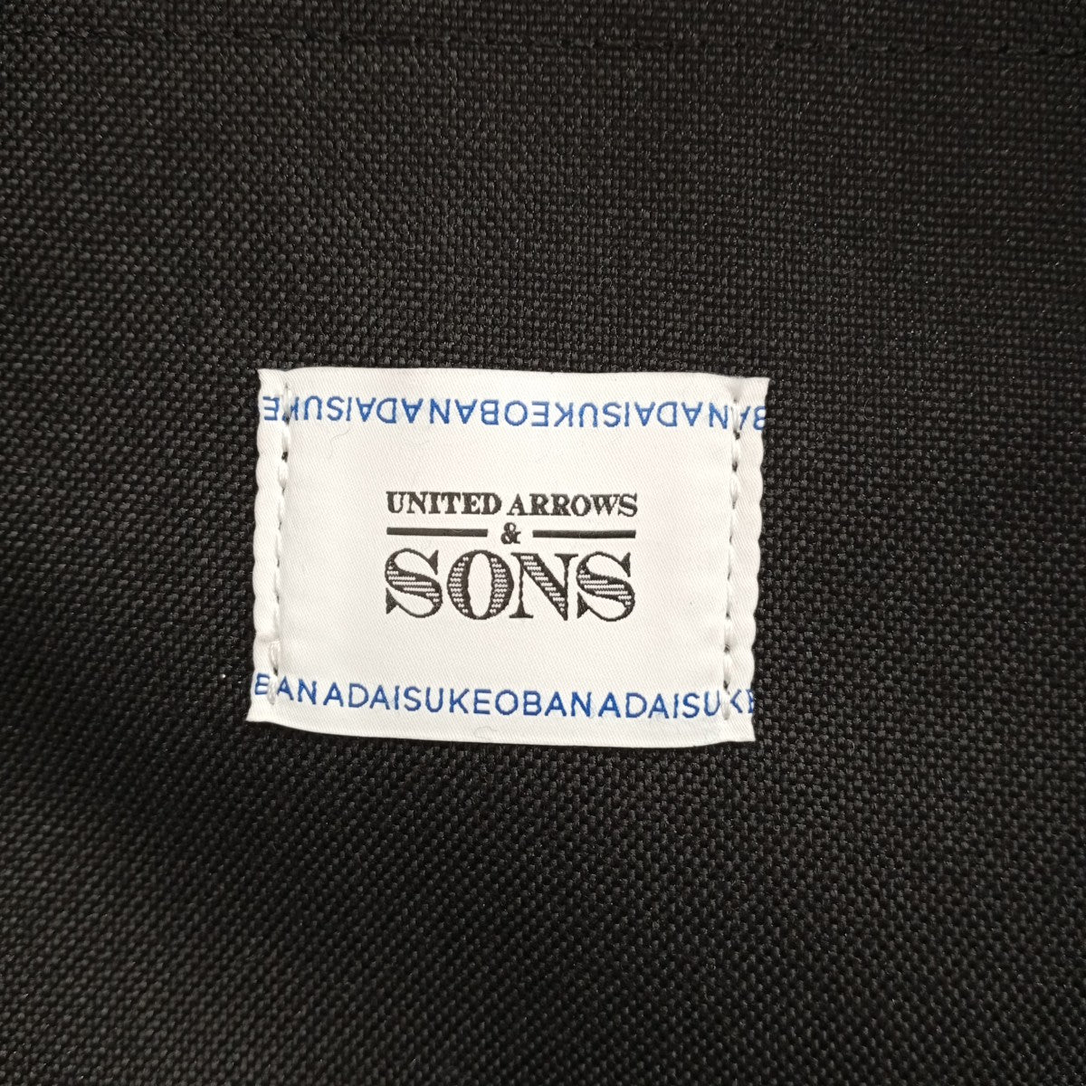 UNITED ARROWS ＆ SONS リュック 古着・中古-5枚目のアイテム画像