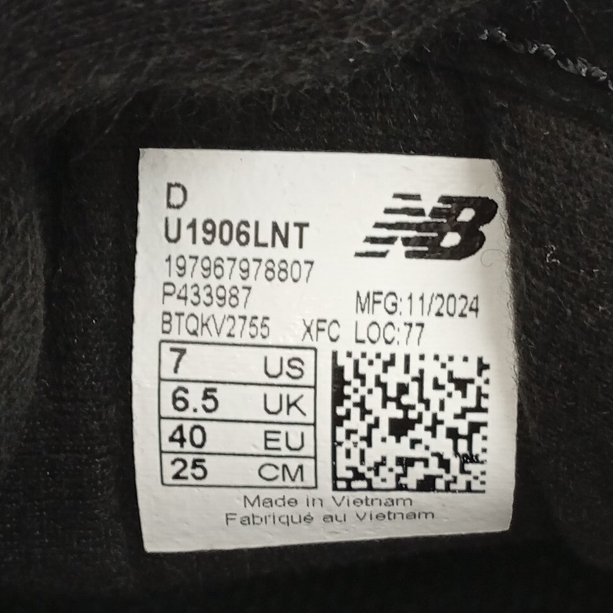 NEW BALANCE ローファーU1906LNT 古着・中古-5枚目のアイテム画像