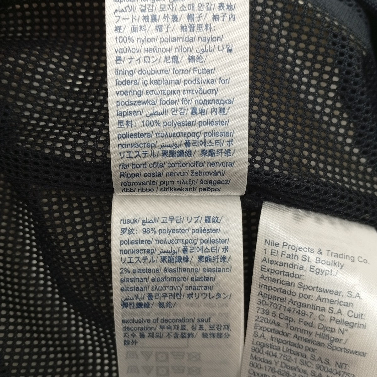 Regatta Jacketジャケット7874795