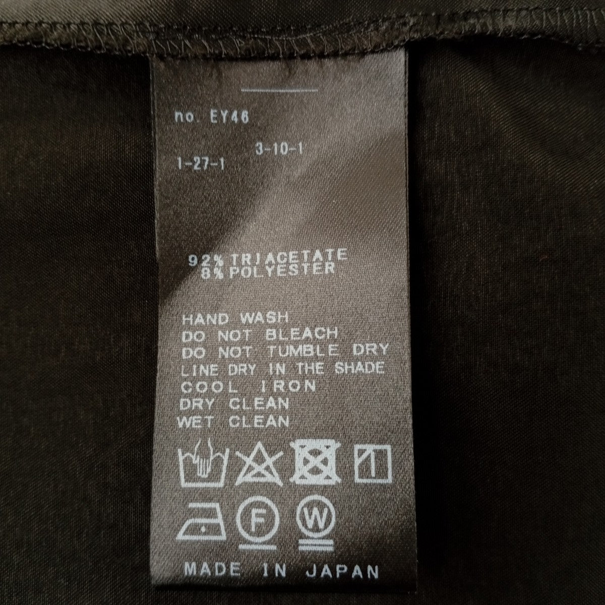 Plage Feminine Satin camisoleキャミソール24051922308020 古着・中古-3枚目のアイテム画像