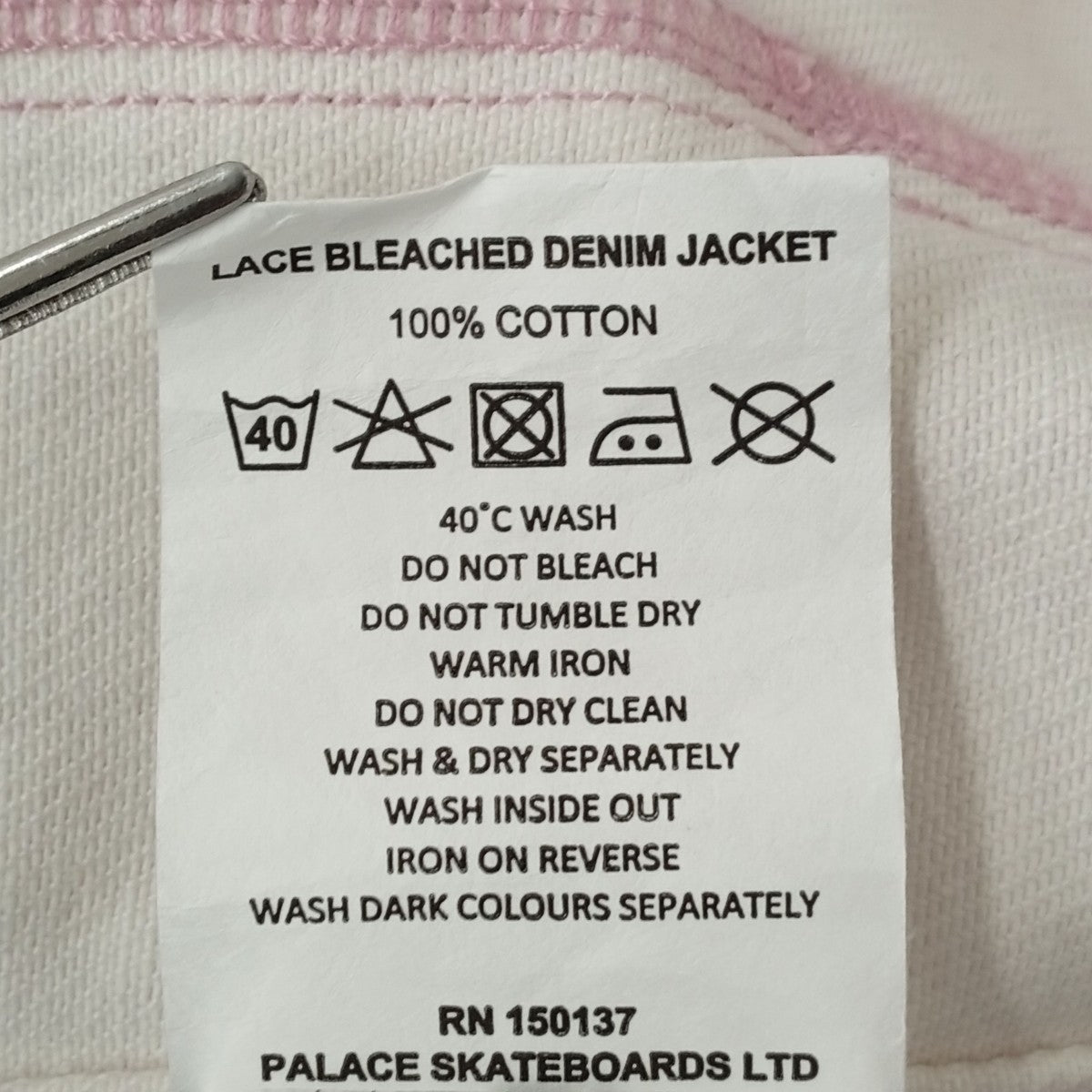 PALACE 26SSLACE BLEACHED DENIM JACKET花柄デニムジャケット 古着・中古-4枚目のアイテム画像