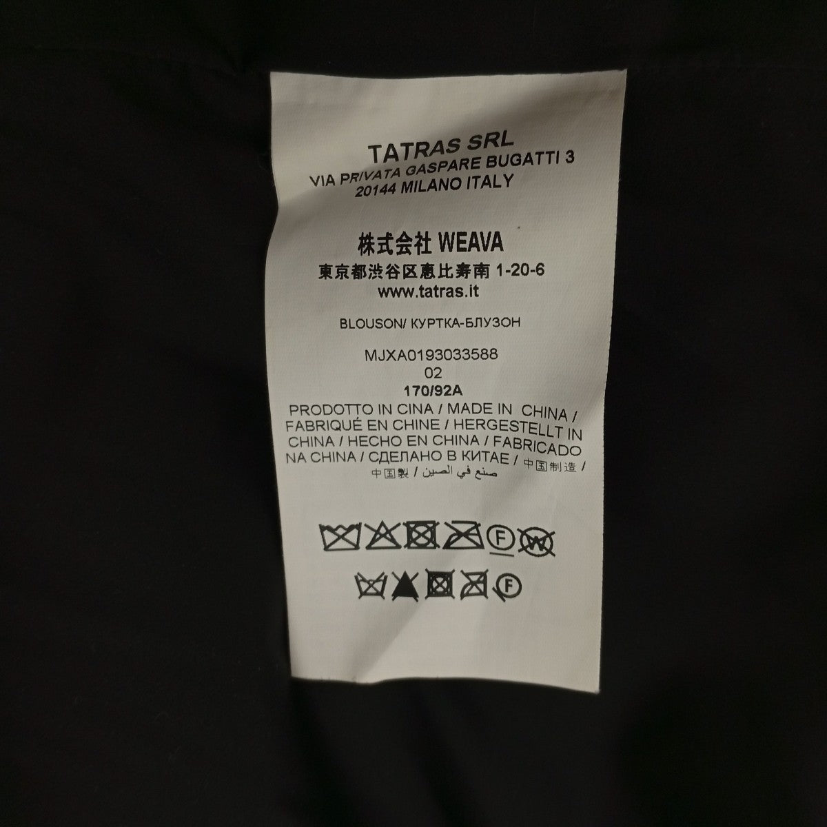 TALETE ボアブルゾンジャケットMJXA0193033588