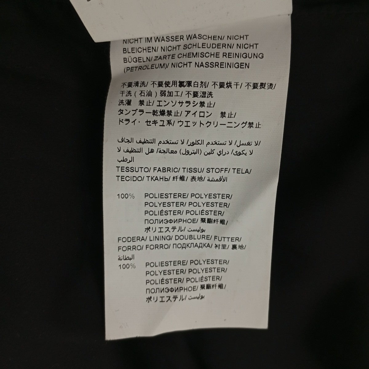 TALETE ボアブルゾンジャケットMJXA0193033588