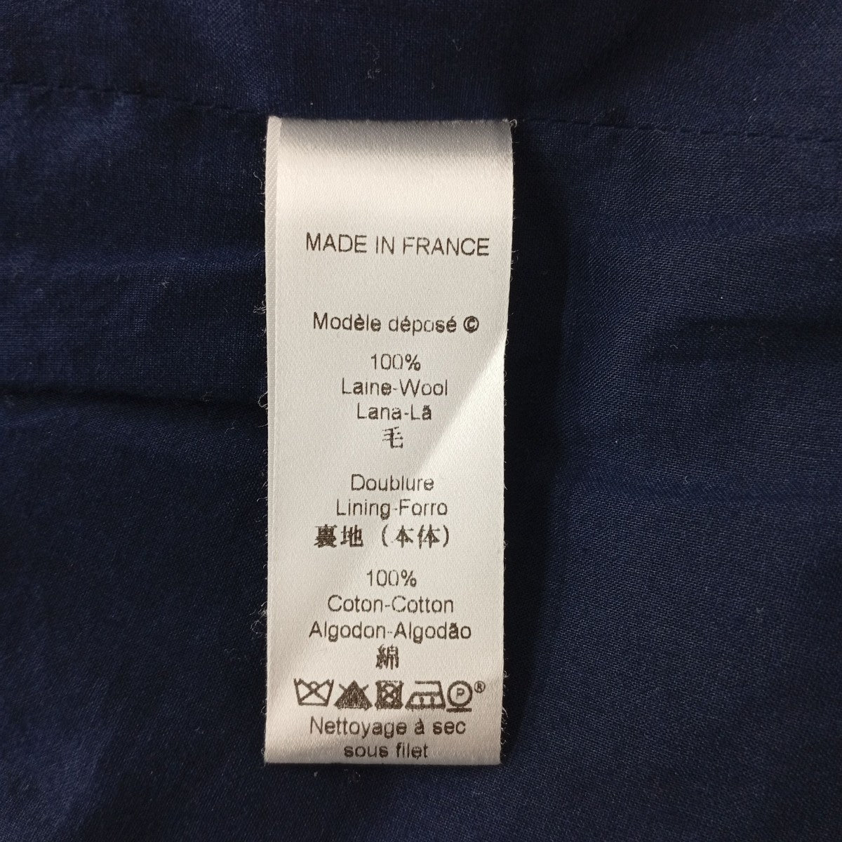 ワンピース307217026