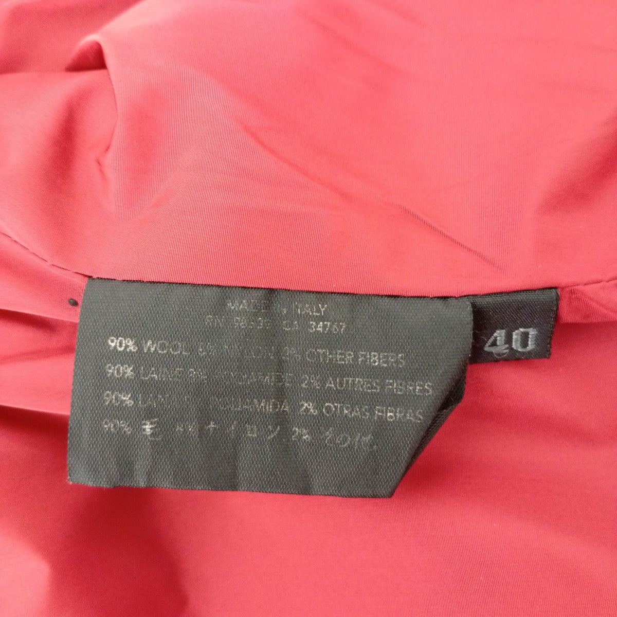 PRADA ジャケット 古着・中古-4枚目のアイテム画像