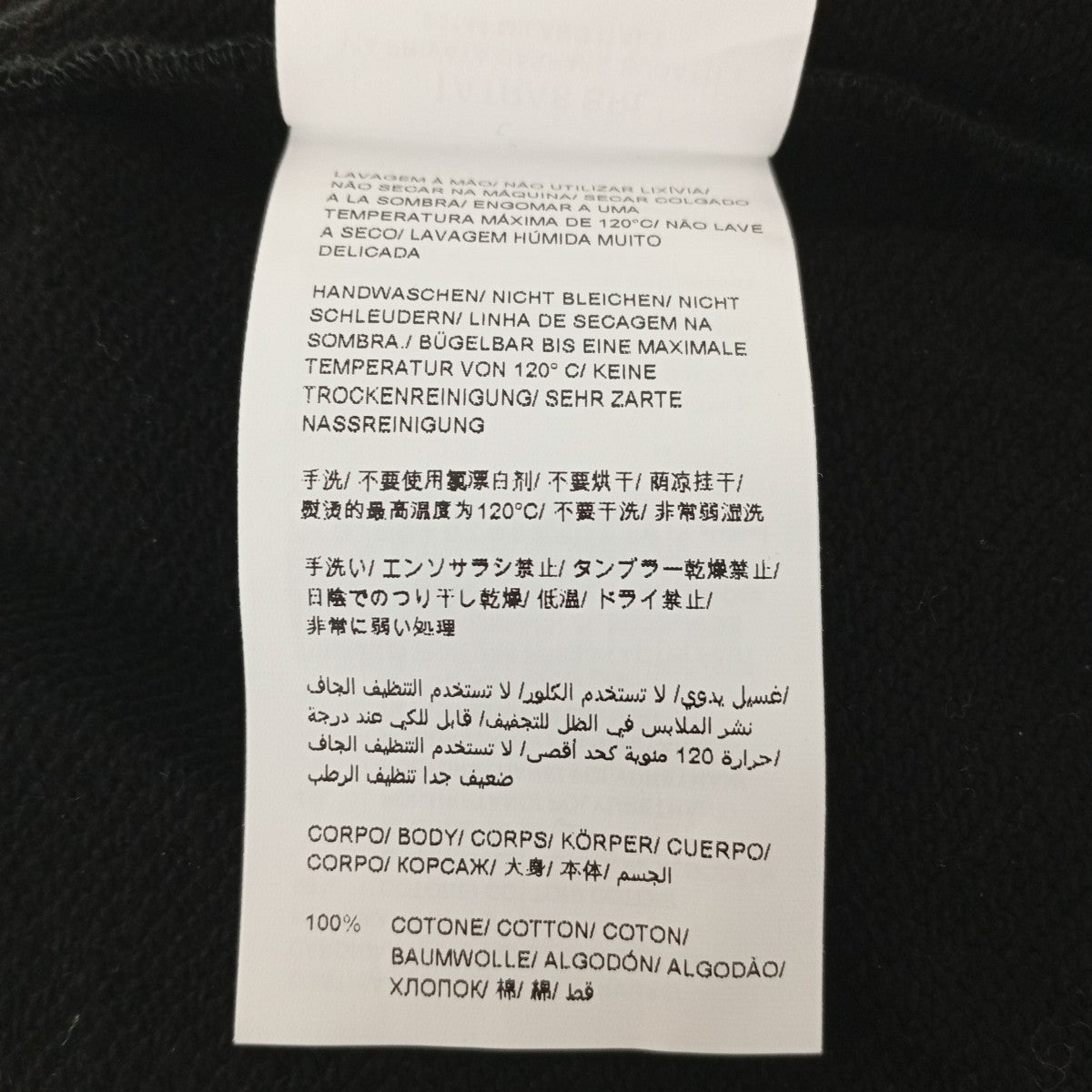 FOLMIDO フォルミードパンツMJXA0048103588