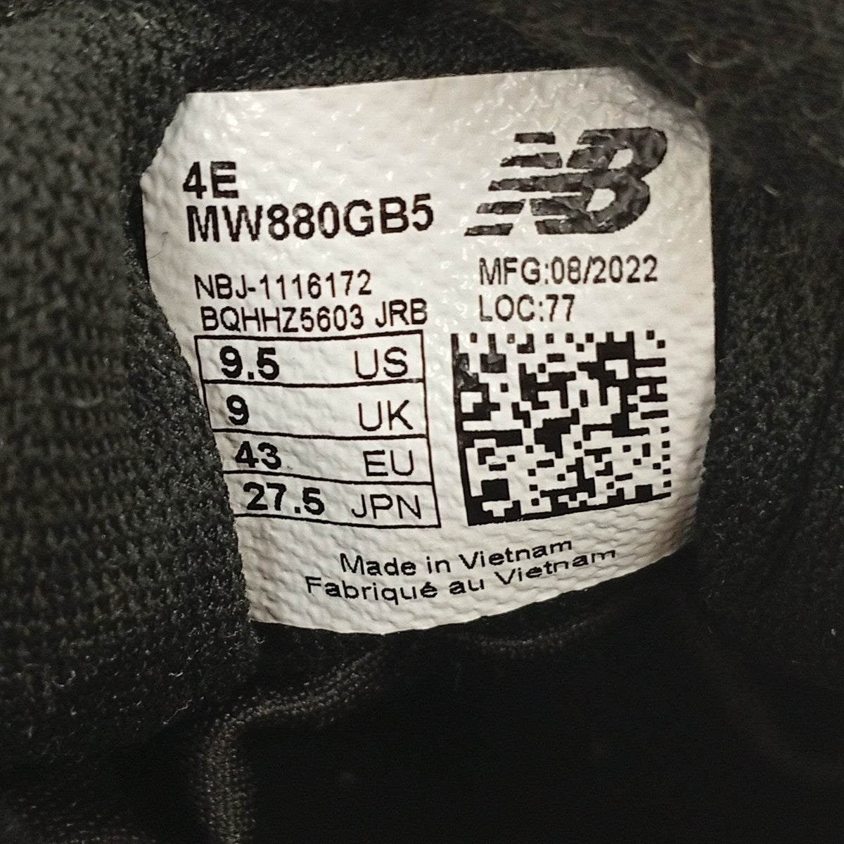 NEW BALANCE GORE-TEXスニーカーMW880GB5 古着・中古-6枚目のアイテム画像