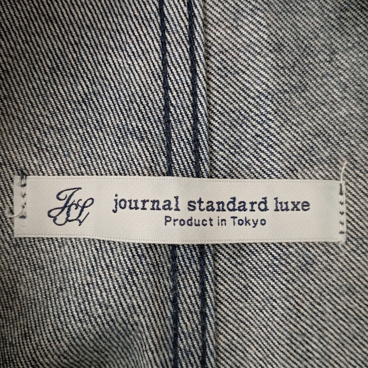 JOURNAL STANDARD LUXE バルーンオーバーオールサロペット23030440220020 古着・中古-3枚目のアイテム画像