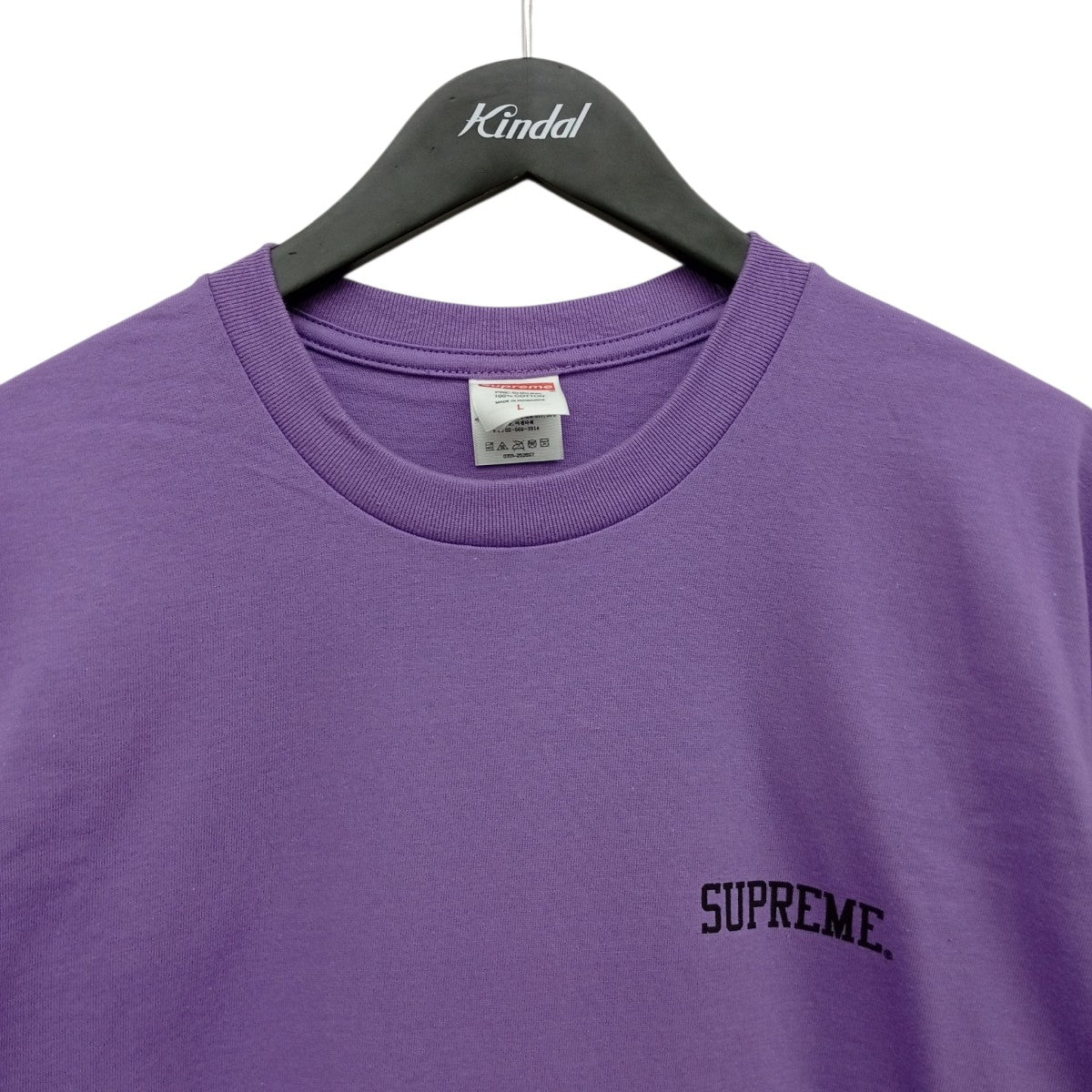 Supreme Mike Kelley Banner TeeTシャツ 古着・中古-4枚目のアイテム画像