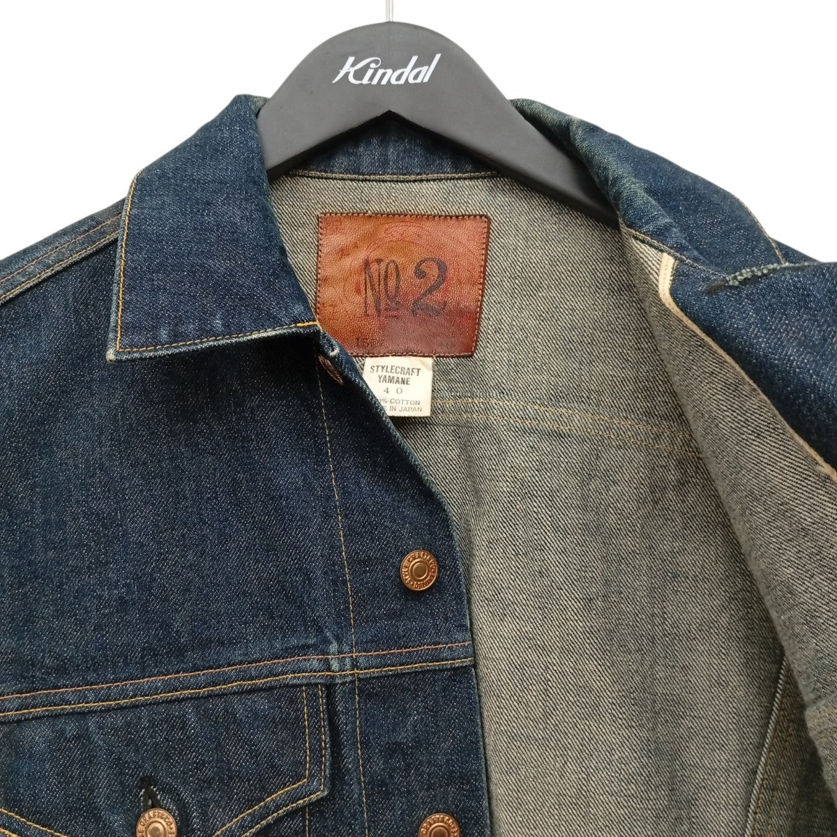 EVISU LOT1557 3rd タイプデニムジャケットC-OY3853 古着・中古-6枚目のアイテム画像