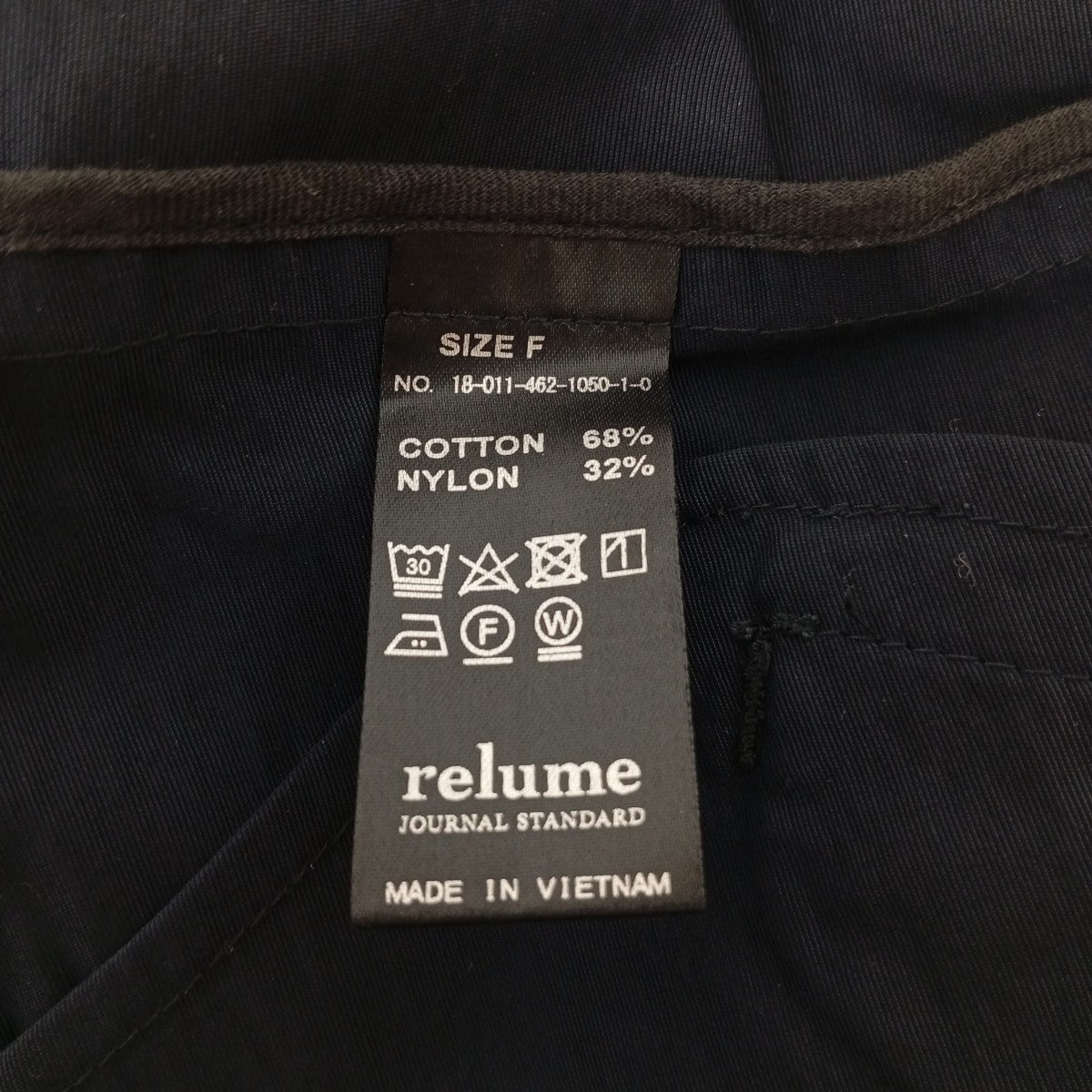 JOURNAL STANDARD relume グログランフーデッドマウンテンパーカー18011462105010 古着・中古-6枚目のアイテム画像
