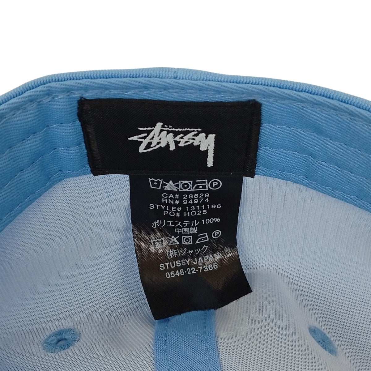 stussy(ステューシー) 25AWMID−DEPTH LARGE S SNAPBACKキャップ