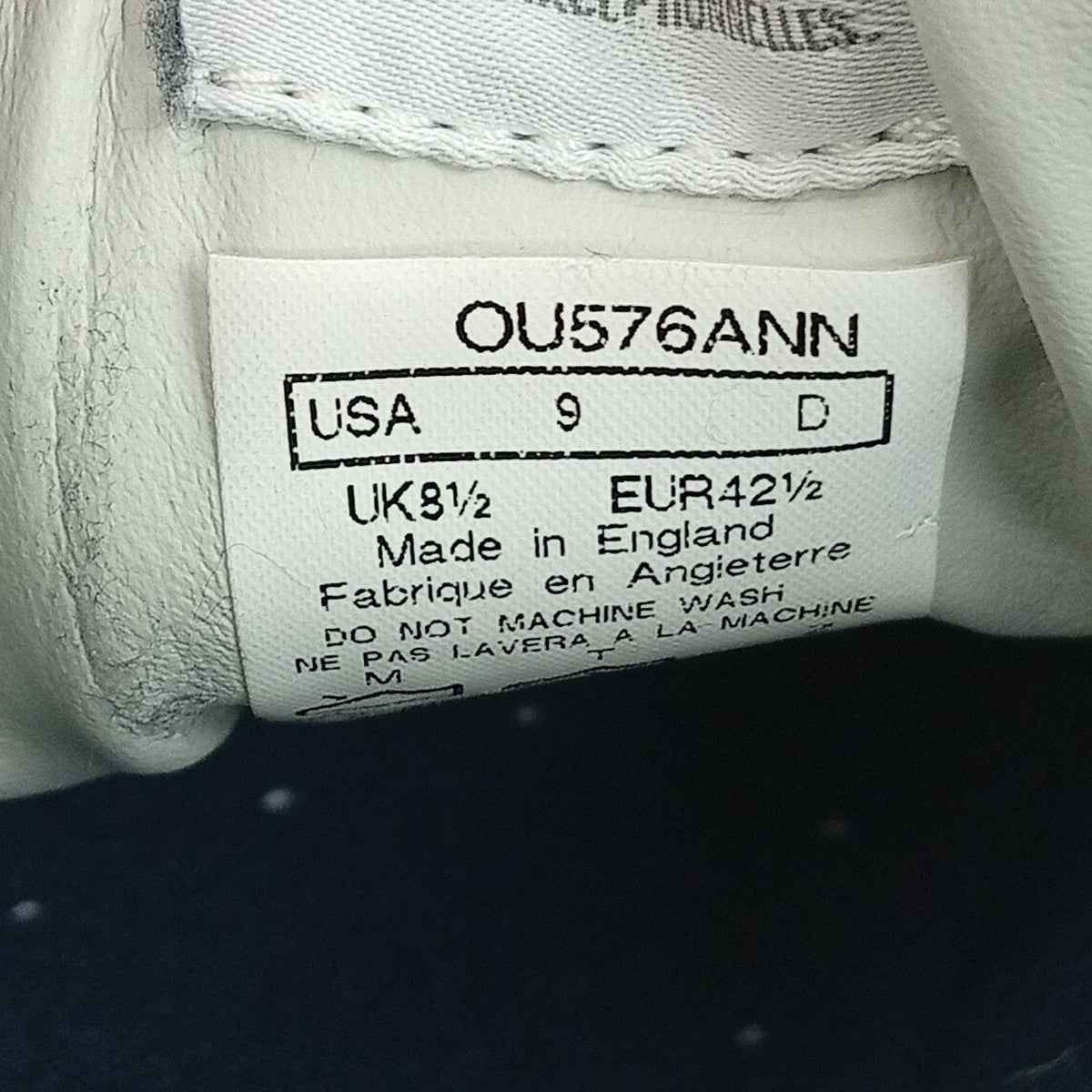 NEW BALANCE イングアンド製スニーカーOU576ANN 古着・中古-7枚目のアイテム画像