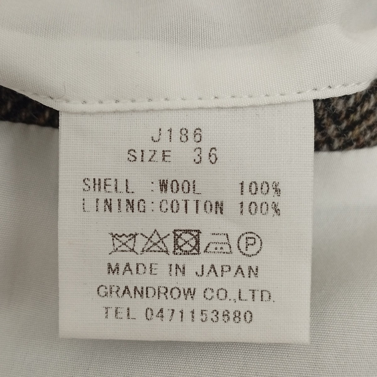 EESETT＆Co 24AWBLAZER(GRAHAM)テーラードジャケットJ186 古着・中古-7枚目のアイテム画像