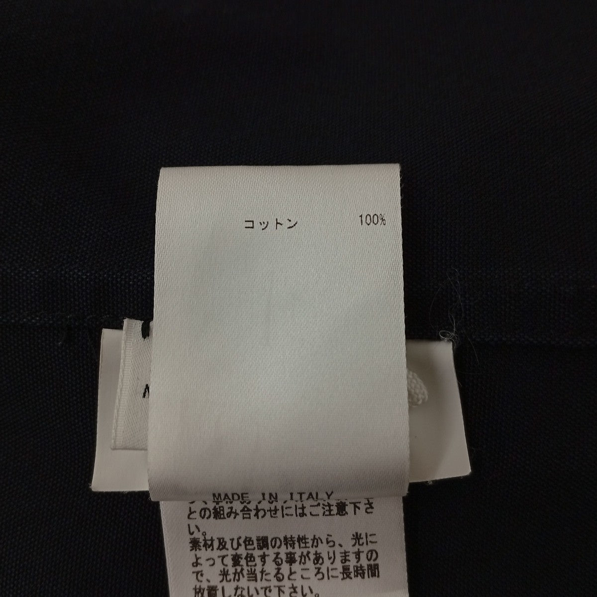 JIL SANDER 20SSルーシー＆ルークメイヤー期シャツJSMQ742126 古着・中古-4枚目のアイテム画像