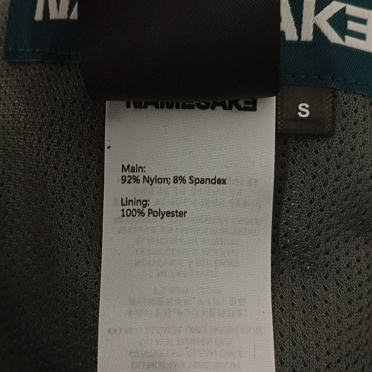NAMESAKE NOMAD TRACK PANTSN3-AW25-NFC-PT-00-SG 古着・中古-4枚目のアイテム画像