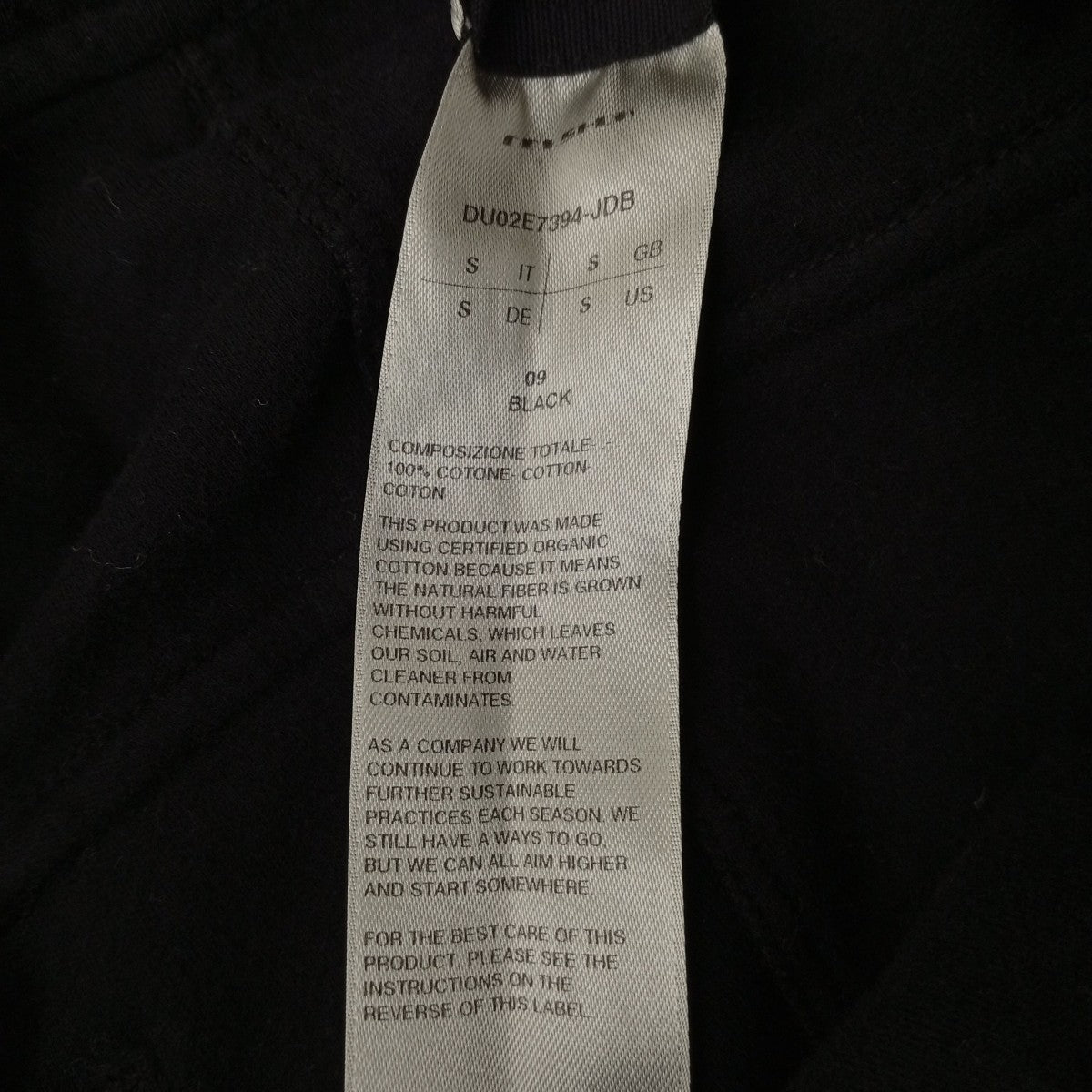 DRKSHDW CREATCH CARGO WIDE DRAWSTRINGパンツDU02E7394 JDB 古着・中古-3枚目のアイテム画像