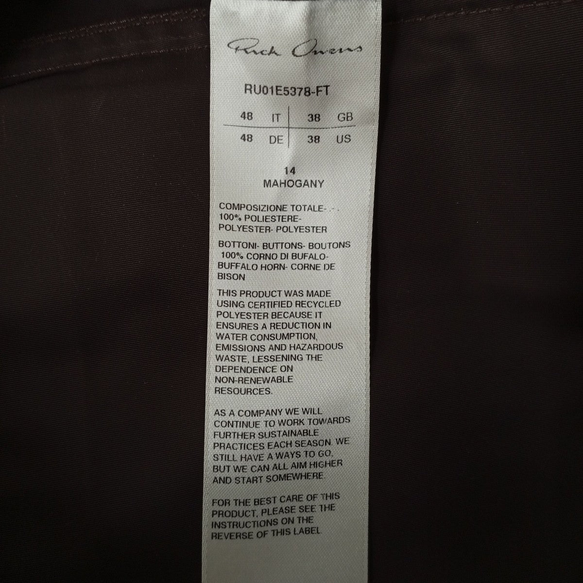 RICK OWENS 25SSDIETRICH DRAWSTRINGパンツRU01E5378FT 古着・中古-3枚目のアイテム画像