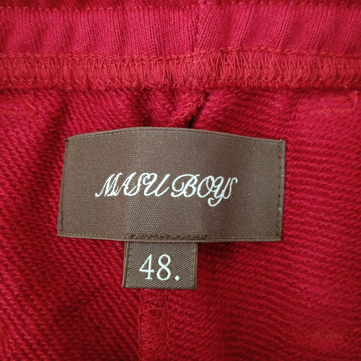 MASU MB SWEAT PANTSスウェットパンツB25F9PL007 古着・中古-3枚目のアイテム画像