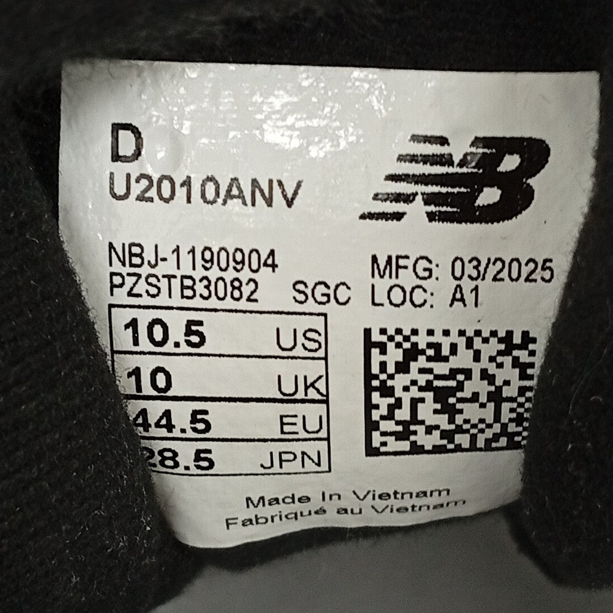 NEW BALANCE スニーカーU2010ANV 古着・中古-7枚目のアイテム画像