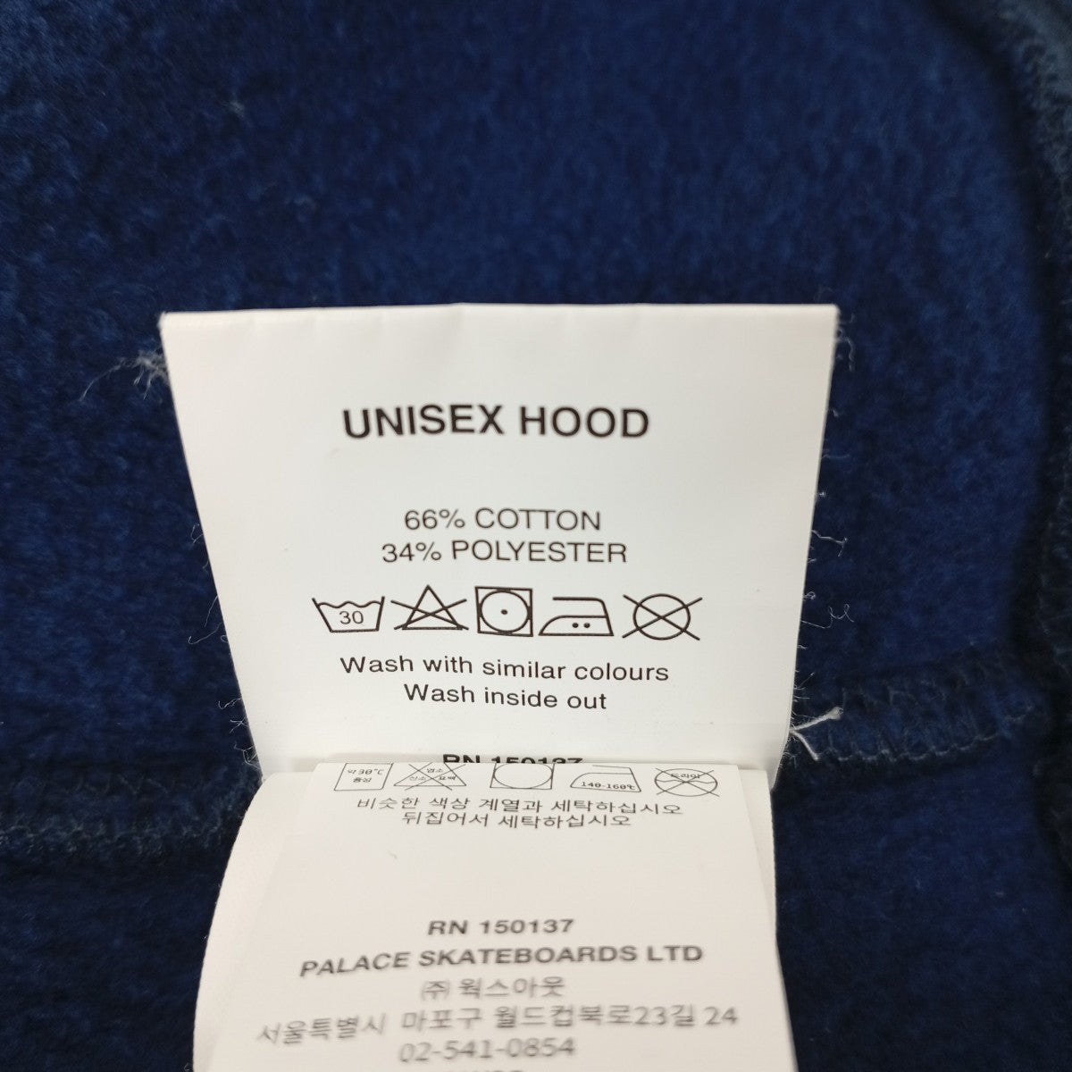 25AWUNISEX HOODパーカー
