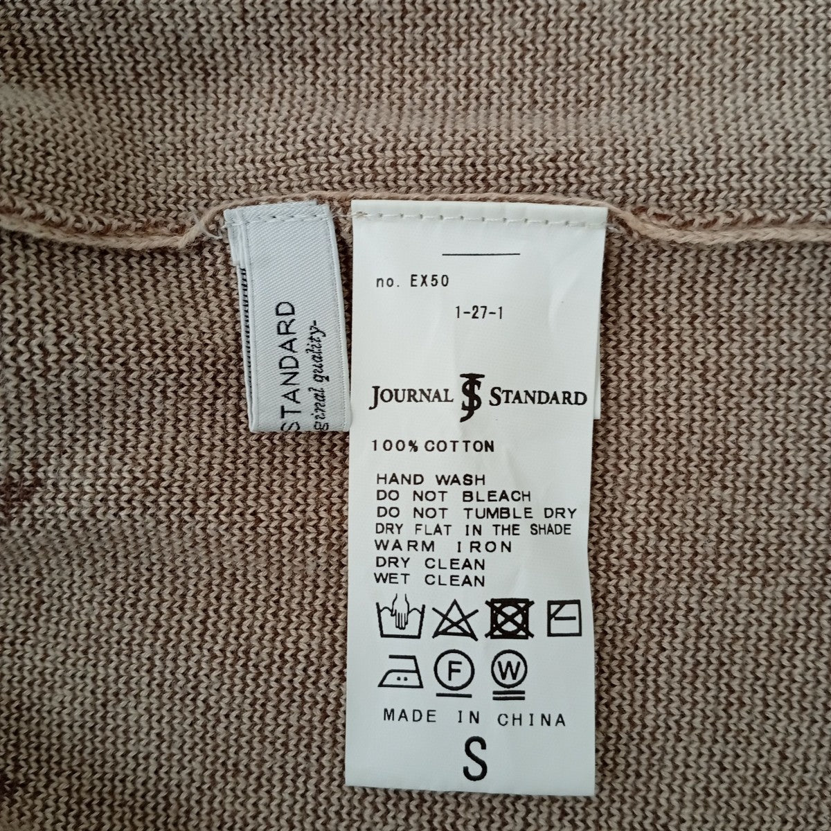 PENDLETON×JOURNAL STANDARD カーディガン20-080-600-9010-1 古着・中古-4枚目のアイテム画像