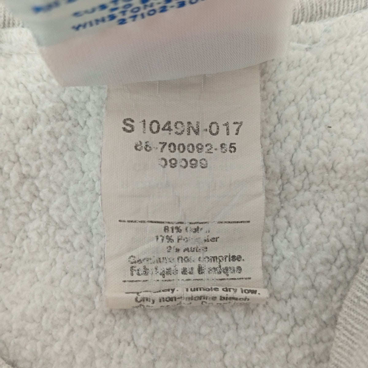 メキシコ製トレーナー