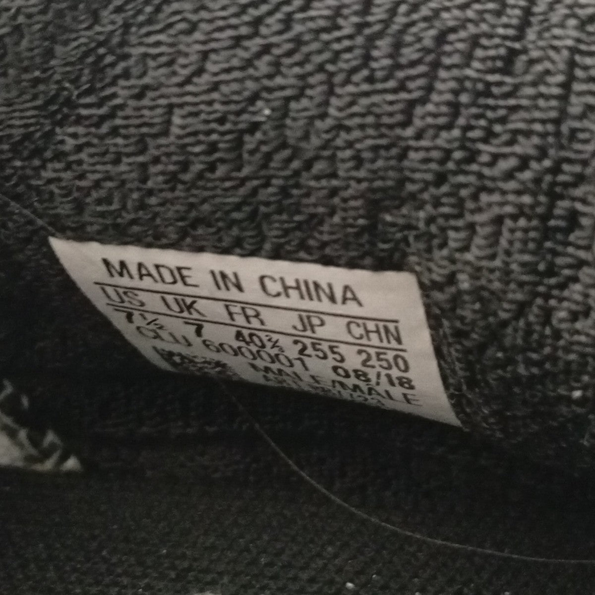 adidas HARDEN VOL．3スニーカーBB7723 古着・中古-7枚目のアイテム画像