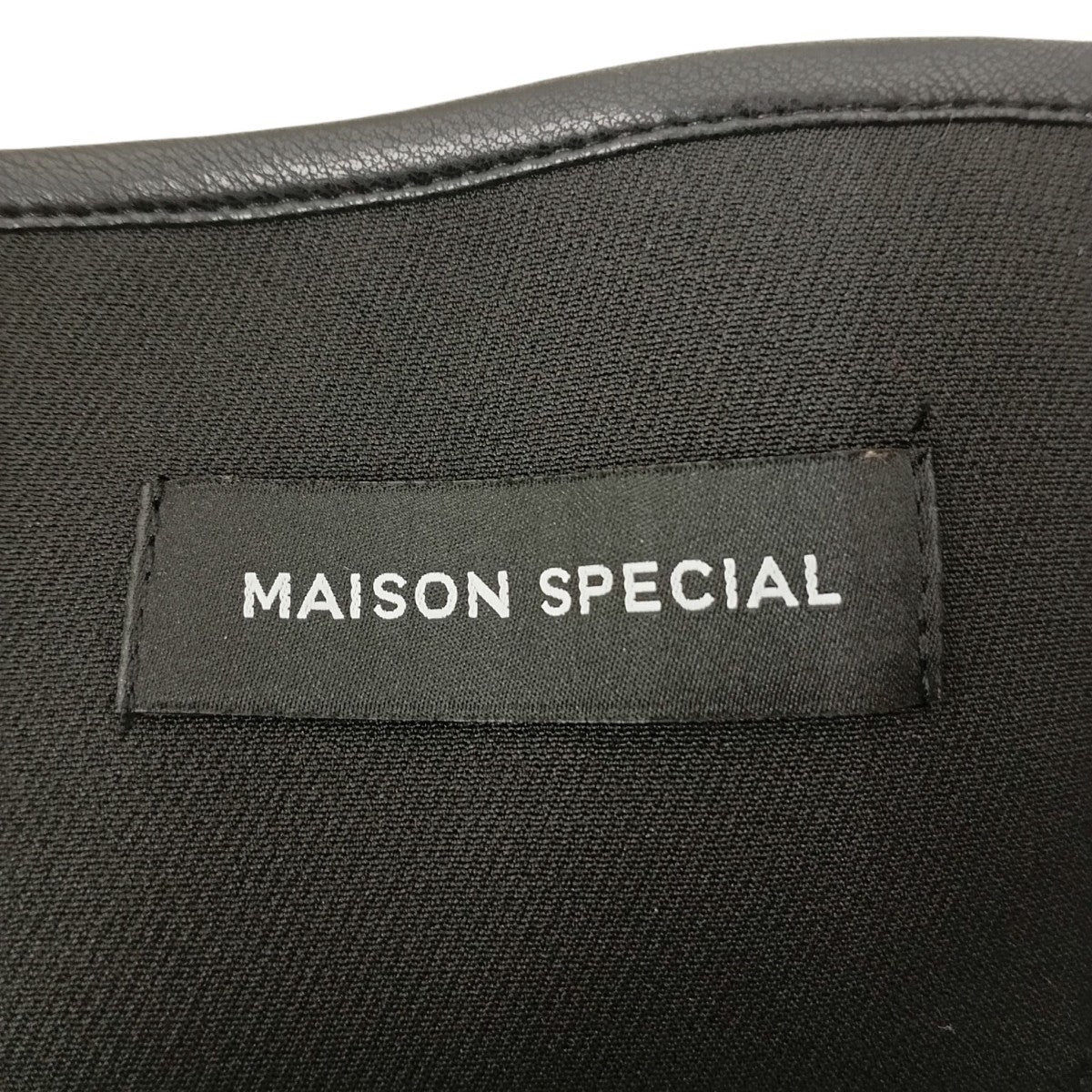 MAISON SPECIAL サロペット21231265203 古着・中古-3枚目のアイテム画像