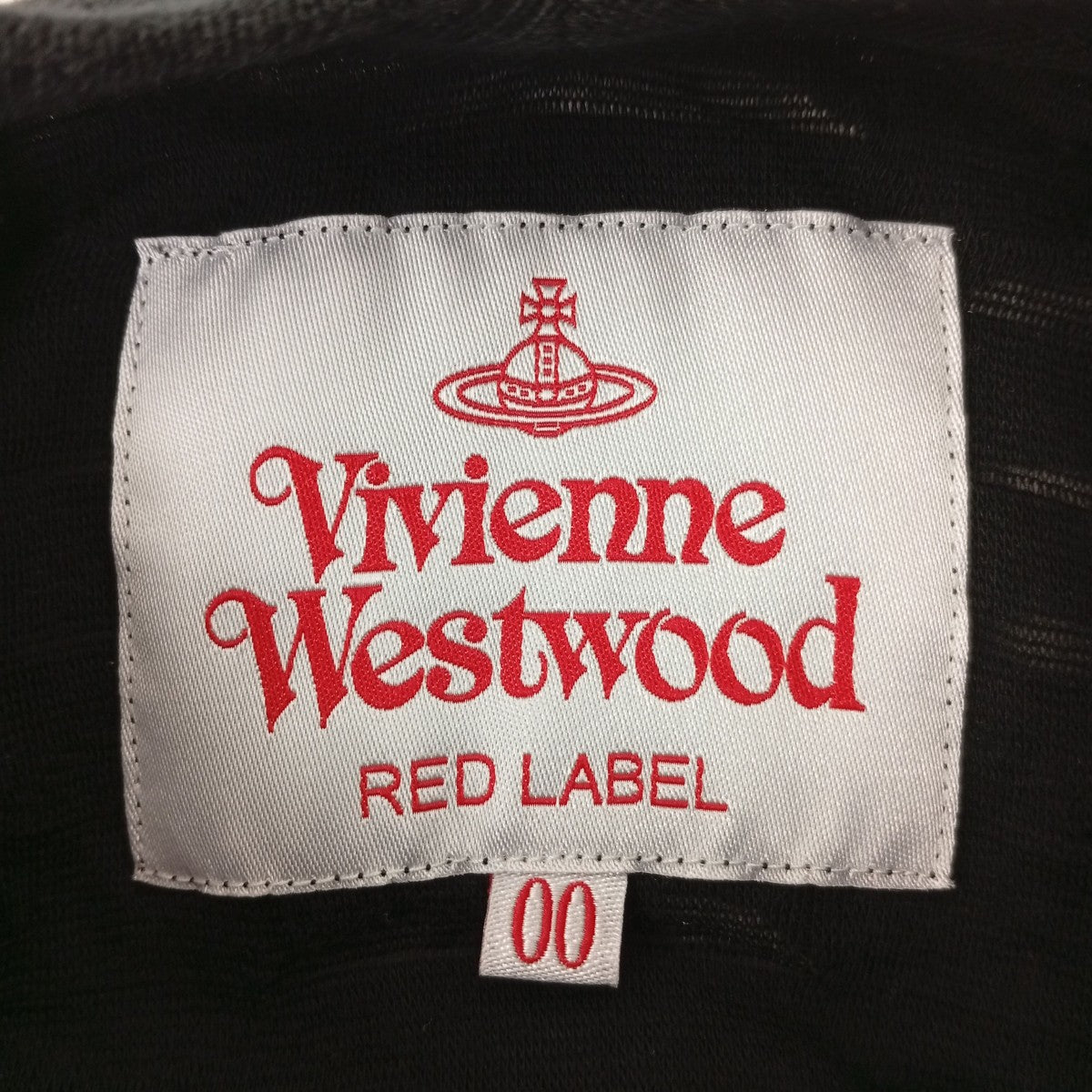 Vivienne Westwood RED LABEL スラッシュタックラグラントップロンT16-12-352010 古着・中古-3枚目のアイテム画像