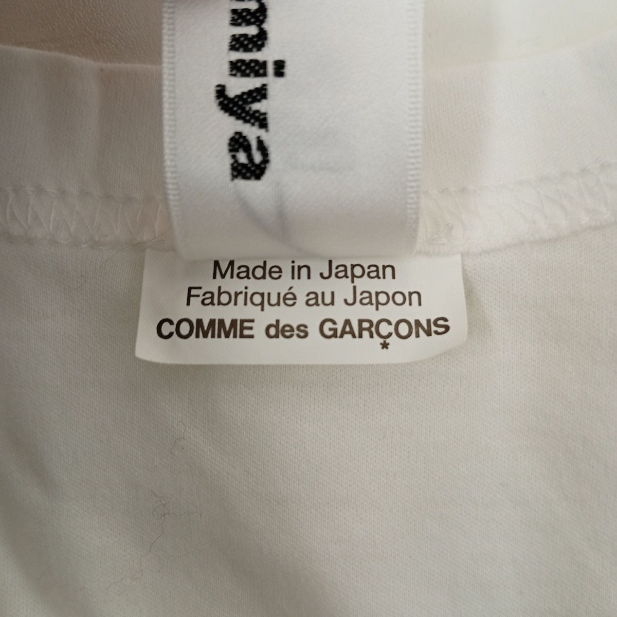 noir kei ninomiya Tシャツ3A-T002 古着・中古-4枚目のアイテム画像