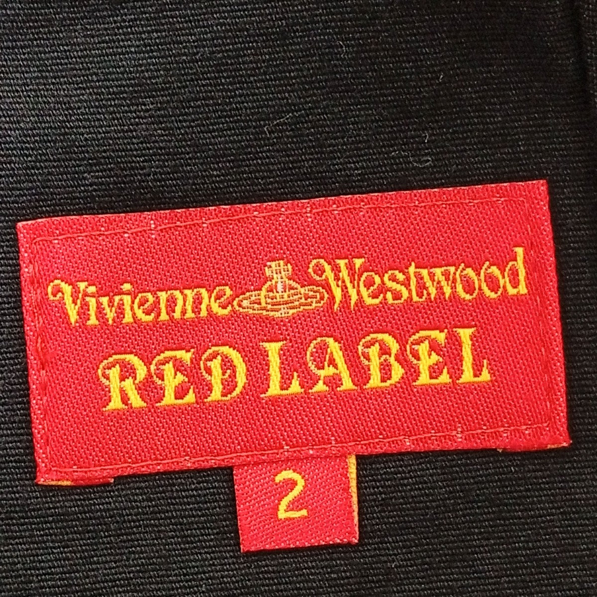 Vivienne Westwood RED LABEL ボンテージビスチェ357-01-58015 古着・中古-5枚目のアイテム画像