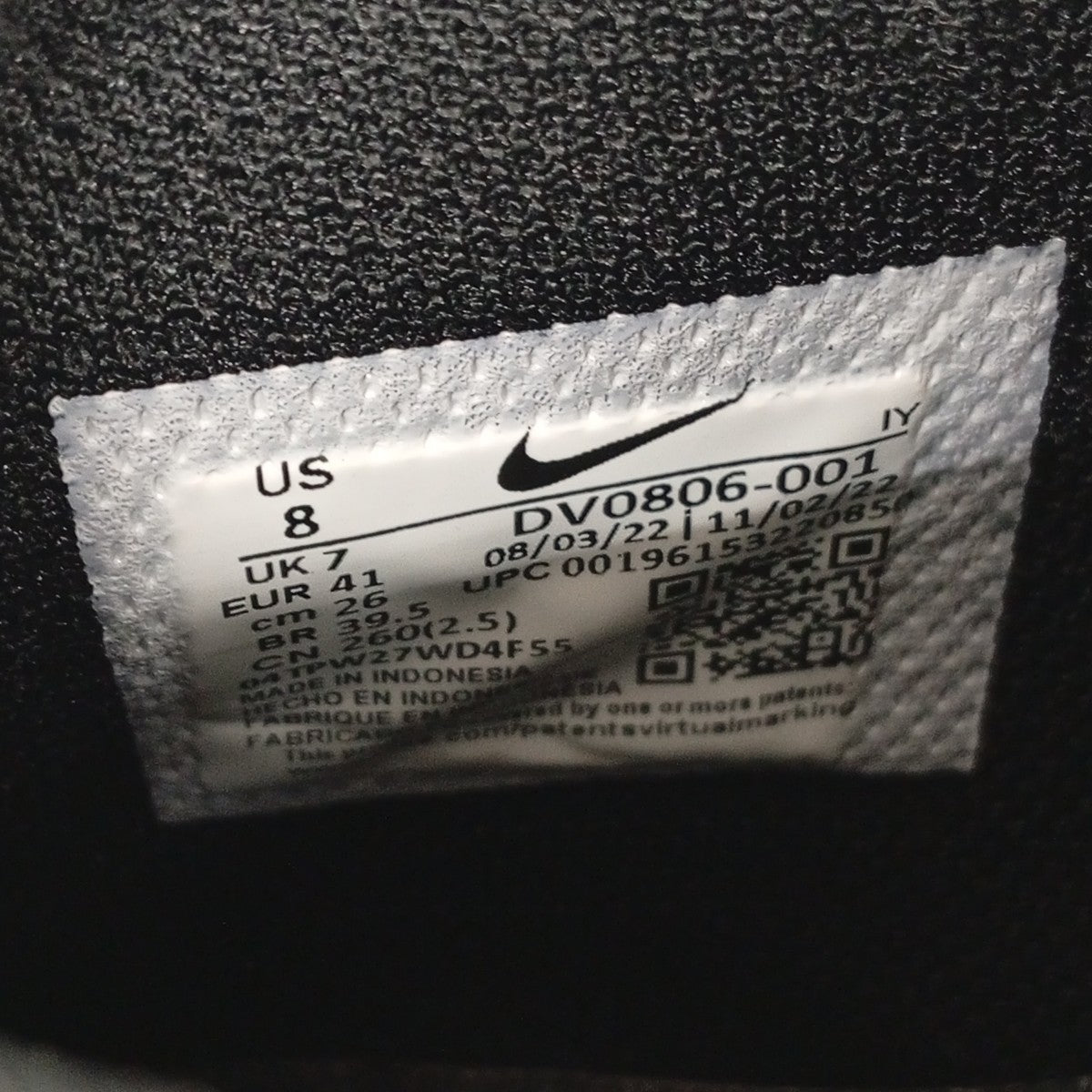 NIKE Air Force 1 Mid 07 Black WhiteスニーカーDV0806-001 古着・中古-7枚目のアイテム画像