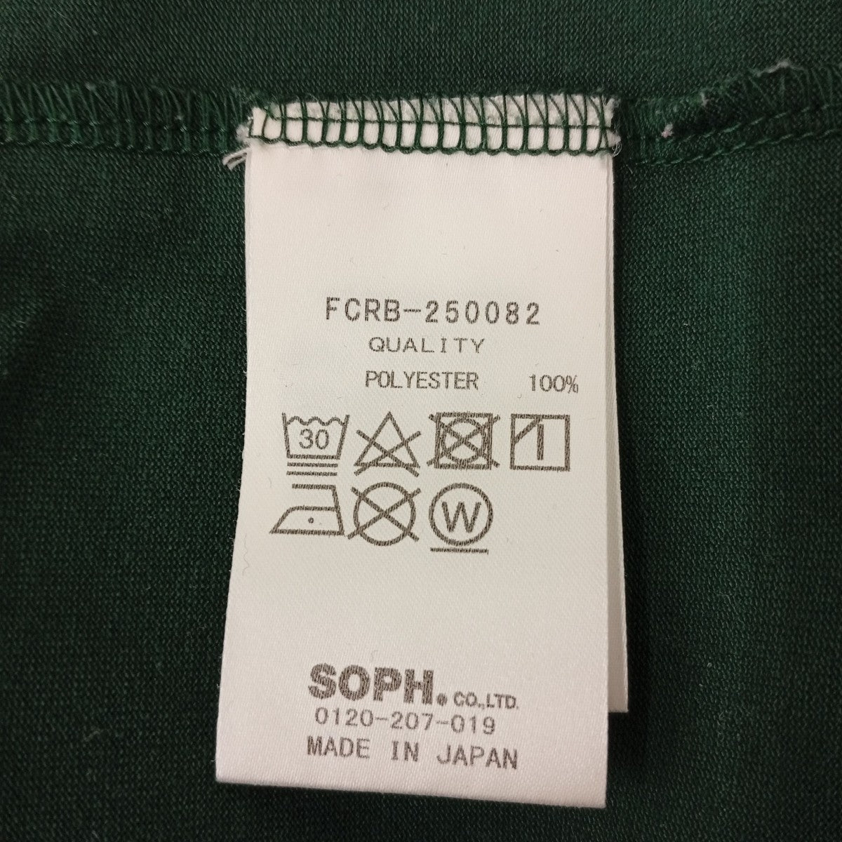 25SSBLURRED LOGO L S TEAM POCKET TEEロングスリーブカットソーFCRB-250082