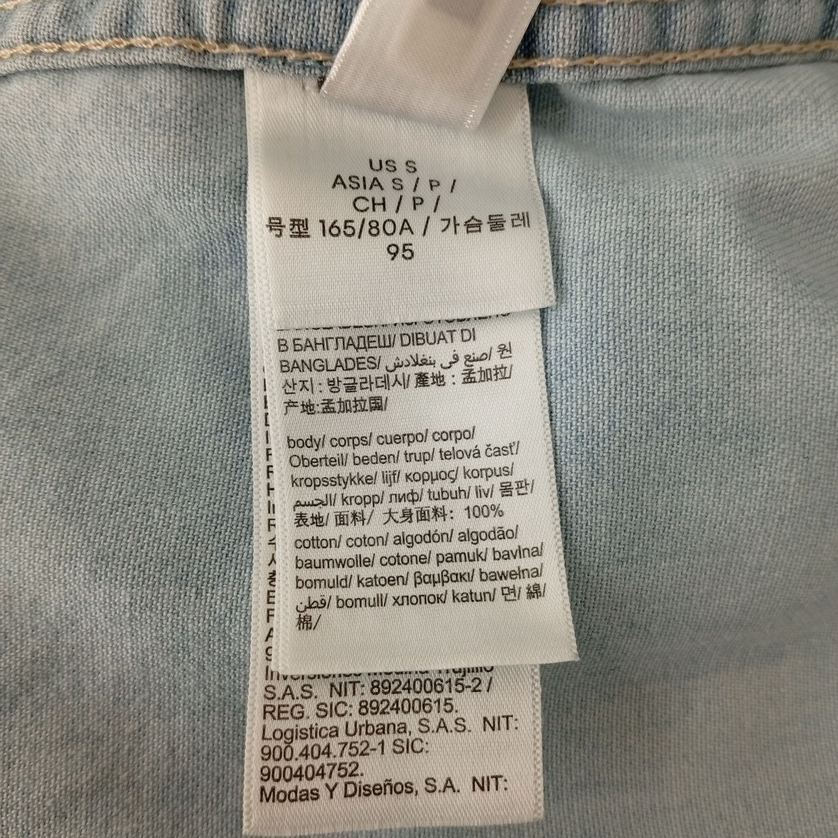 Calvin Klein デニムシャツ40BM796 古着・中古-4枚目のアイテム画像