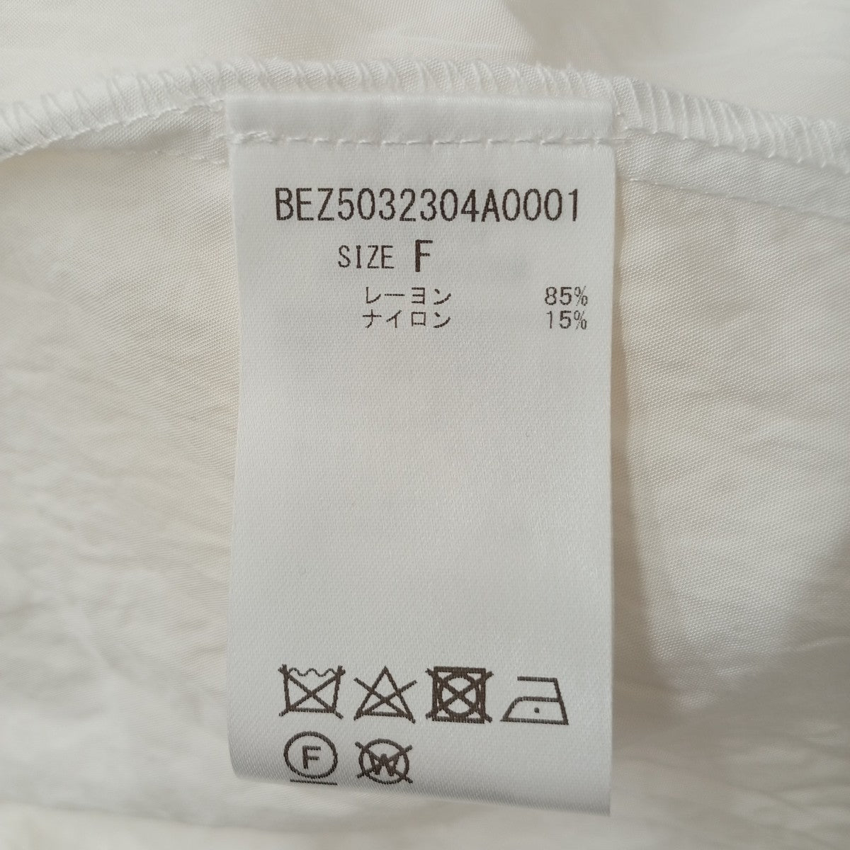 ブラウスBEZ5032304A0001