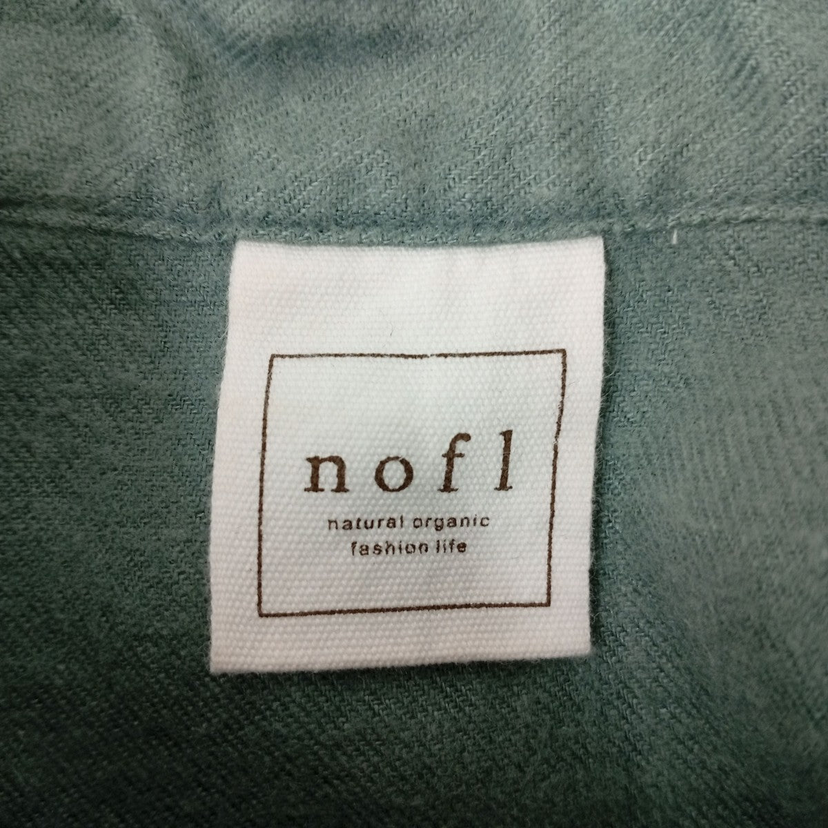 リネン起毛ビッグロングシャツ644206790