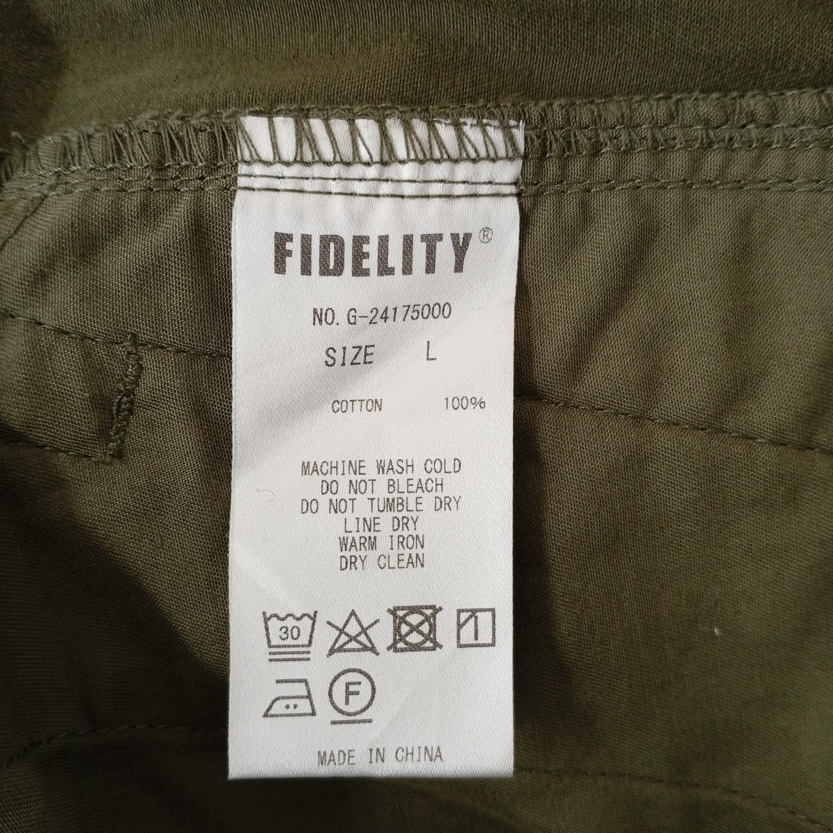 MILITARY TWILL CARGO PANTSカーゴパンツG-24175000