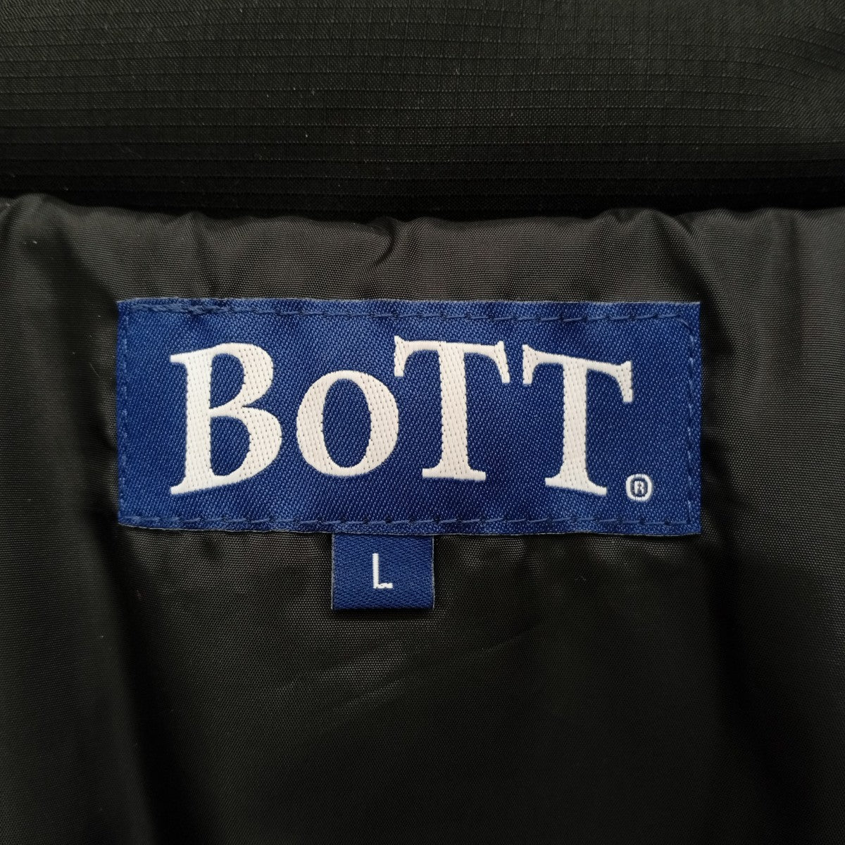 BoTT B Logo Down Jacketダウンジャケット243BoTT01 古着・中古-8枚目のアイテム画像
