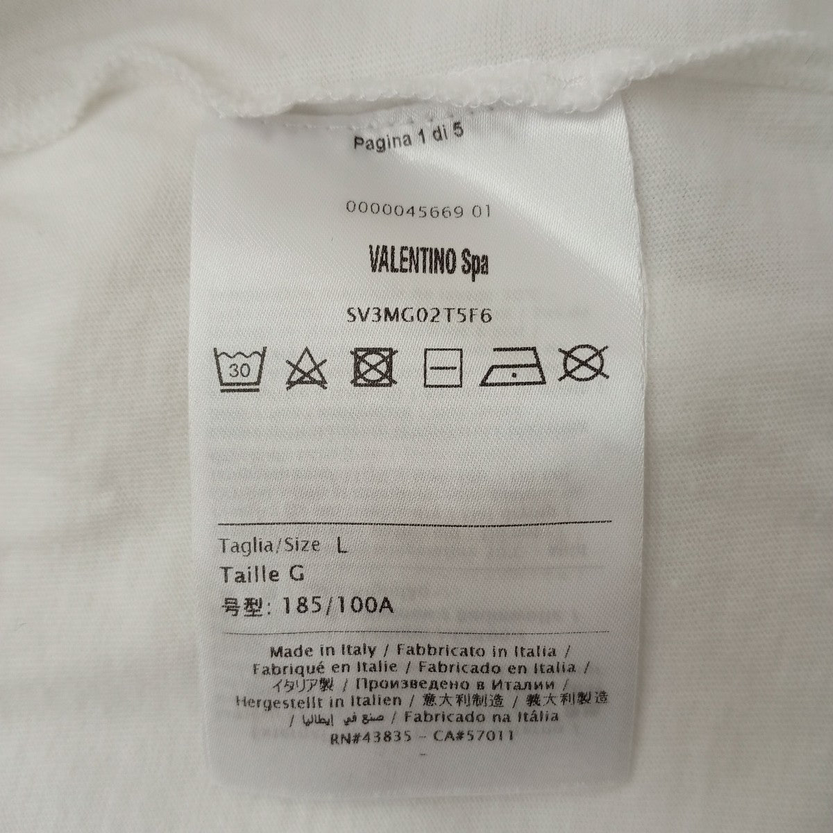 Deconstructed Vlogo半袖カットソーSV3MG02T5F6