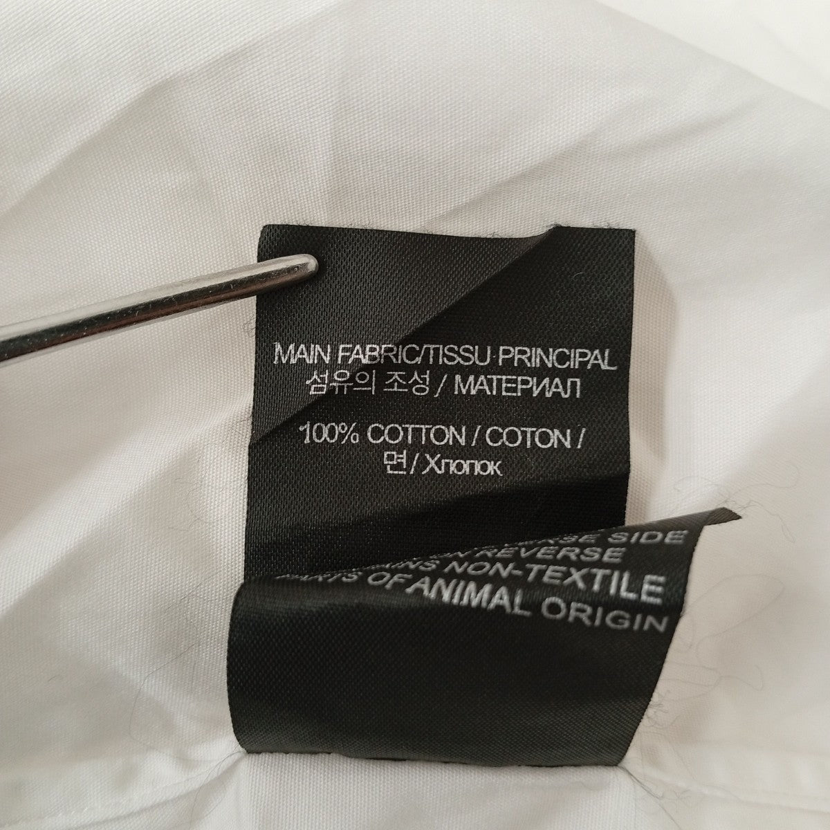 VETEMENTS Double Anarchy Shirt長袖シャツUA52SH550W 古着・中古-4枚目のアイテム画像