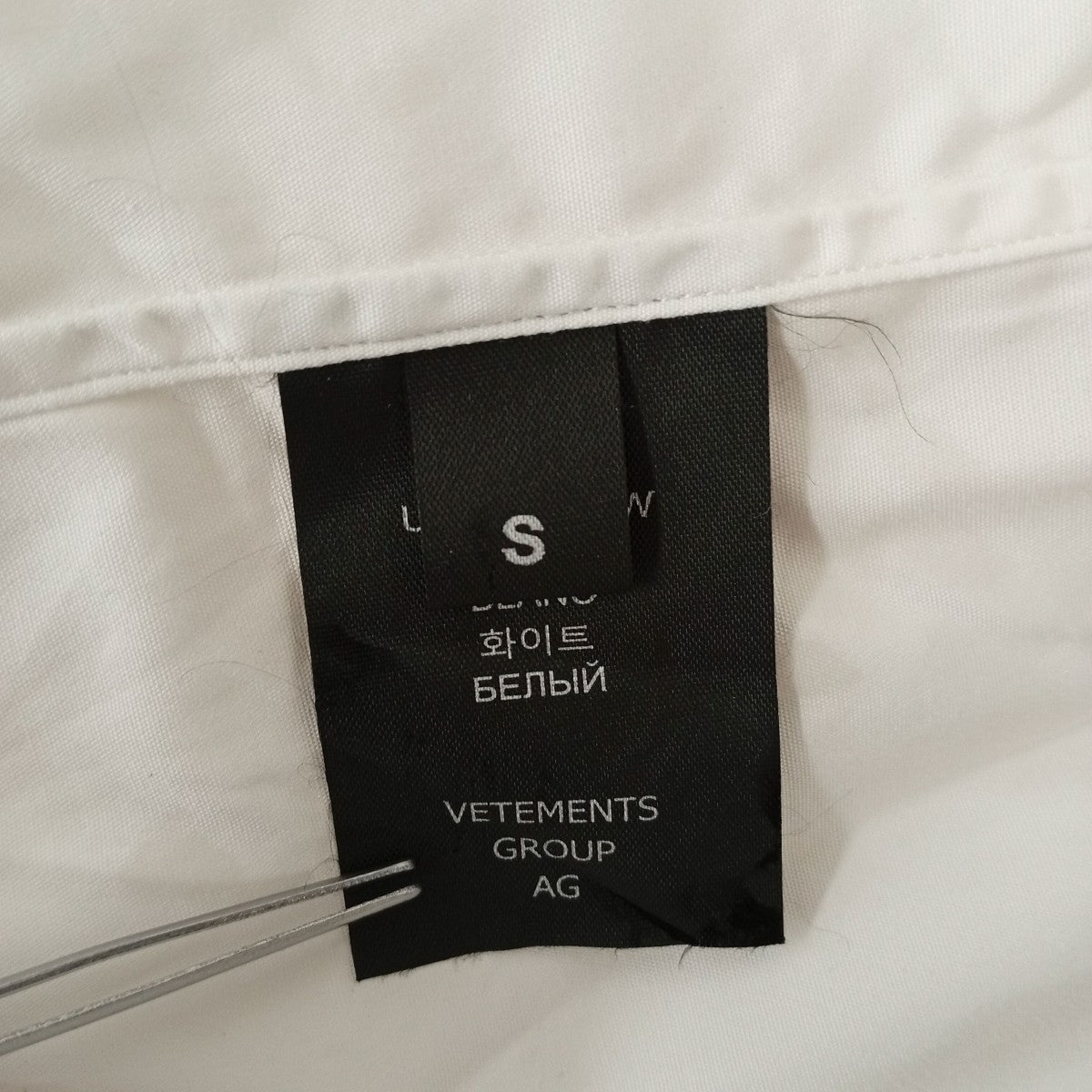 VETEMENTS Double Anarchy Shirt長袖シャツUA52SH550W 古着・中古-5枚目のアイテム画像