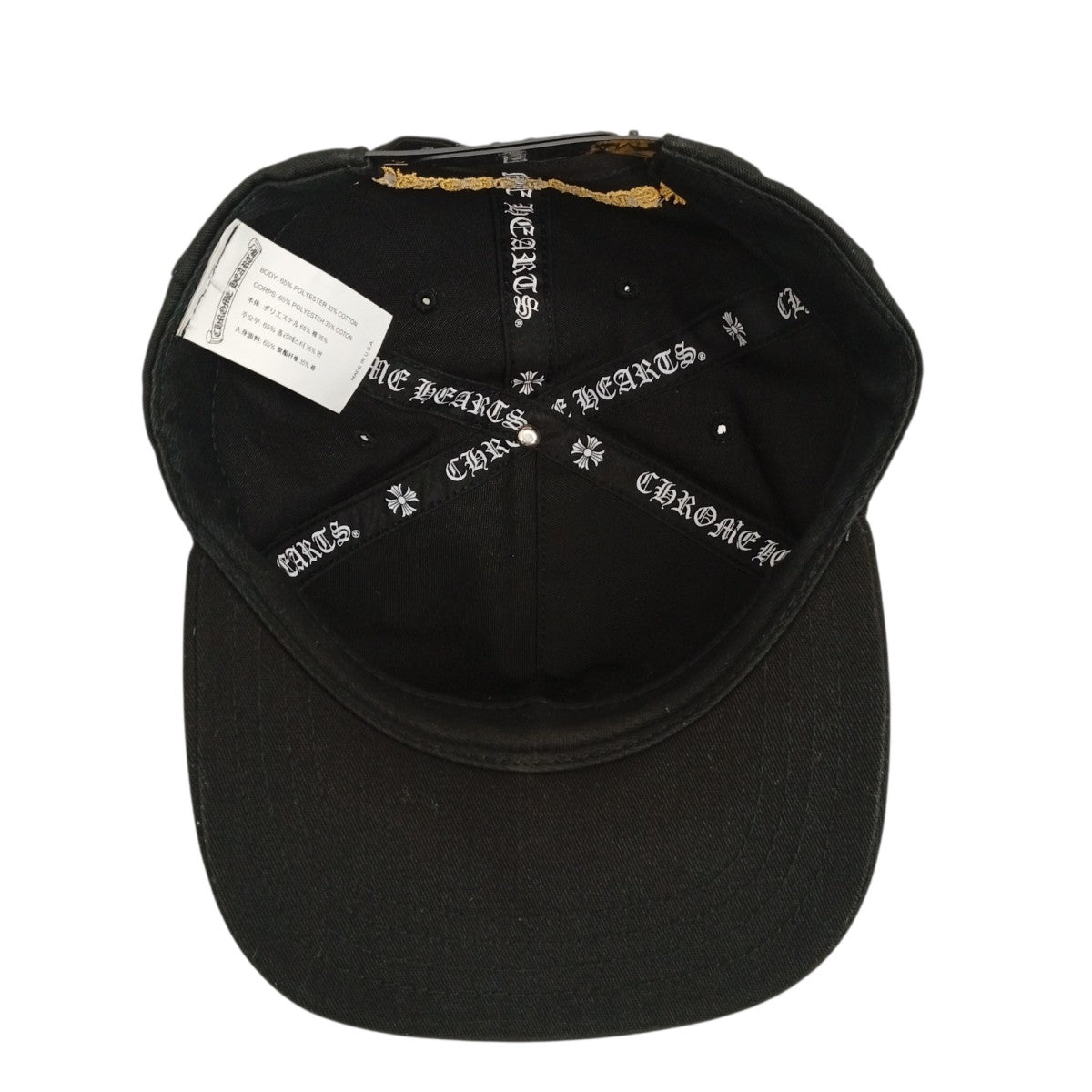 CHROME HEARTS CHロゴキャップ 古着・中古-5枚目のアイテム画像