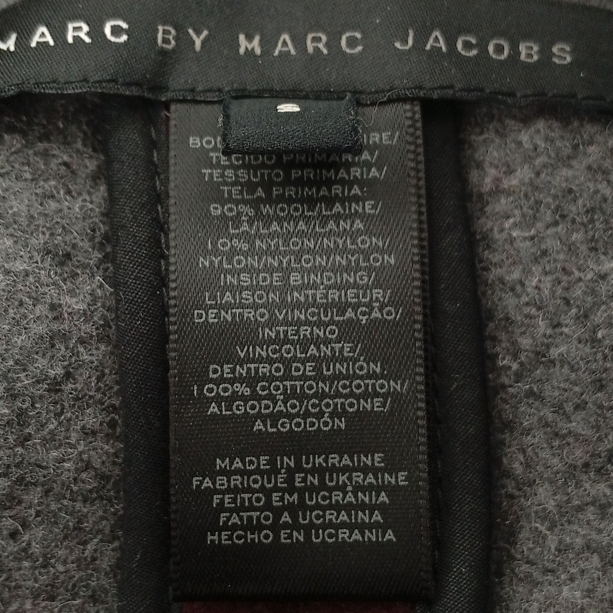 Marc by Marc Jacobs チェックPコートM4003440 14 古着・中古-4枚目のアイテム画像