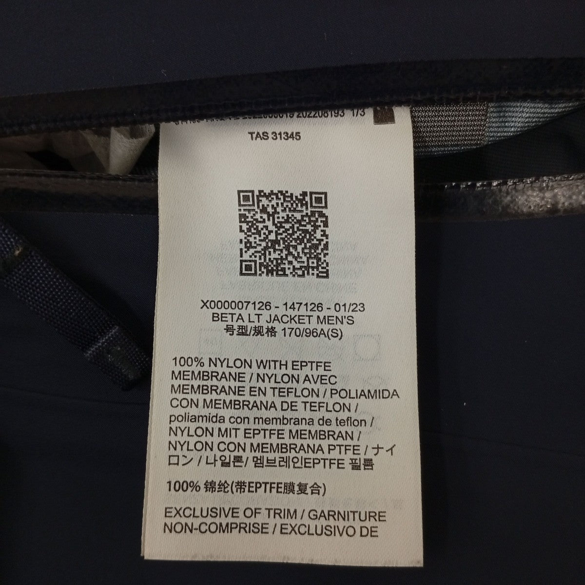 ARC’TERYX Beta LT JacketマウンテンパーカーX000007126 古着・中古-4枚目のアイテム画像